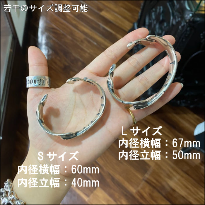 【Rat Race ラットレース】RMVG-1LL Message On Ribbon Bangle LOVE L