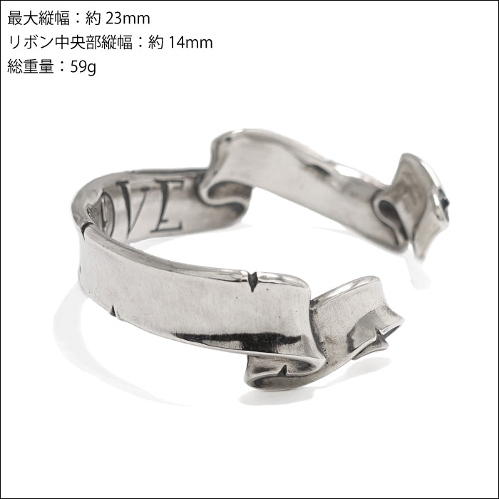 【Rat Race ラットレース】RMVG-1L Message On Ribbon Bangle HATE L