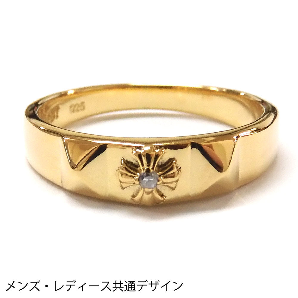 Royal Stag Zest ロイヤルスタッグゼスト】SR26-008 スタッズクロスリング w/Dia