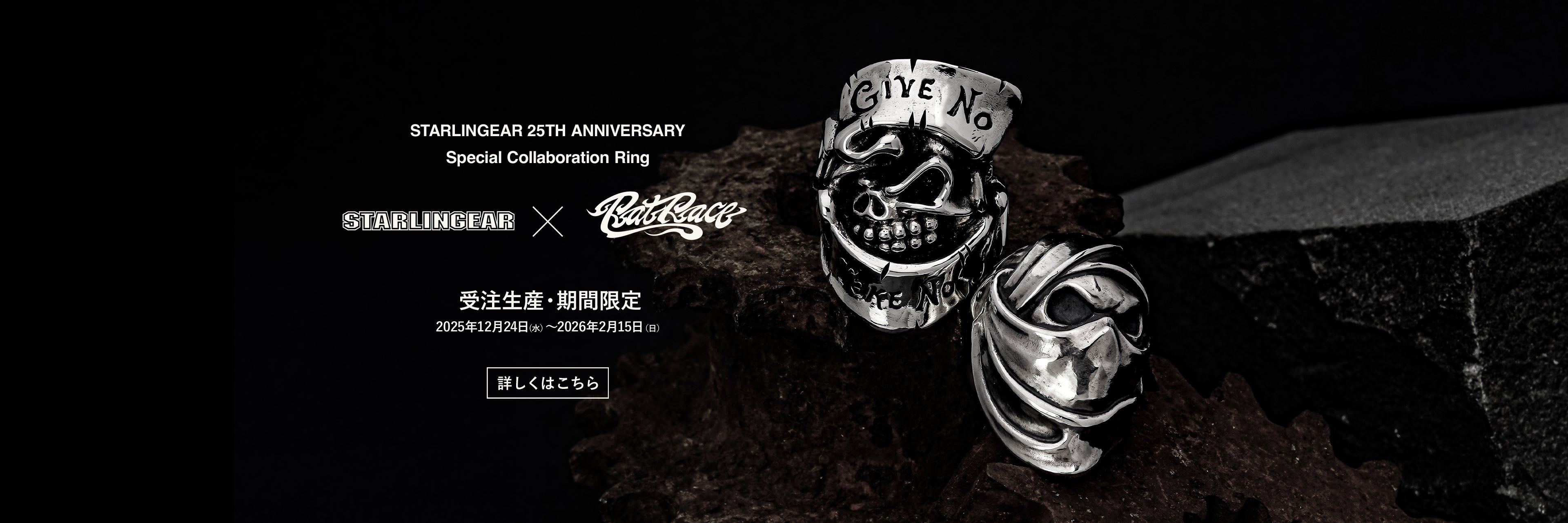 925- Silver&Accessorysince1998 – -925- Silver&Accessory