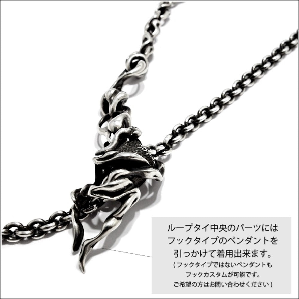 【TAUJAN/タウジャン】Loop Tie 268-03