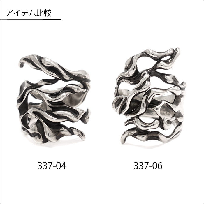 【TAUJAN タウジャン】Ring 337-04