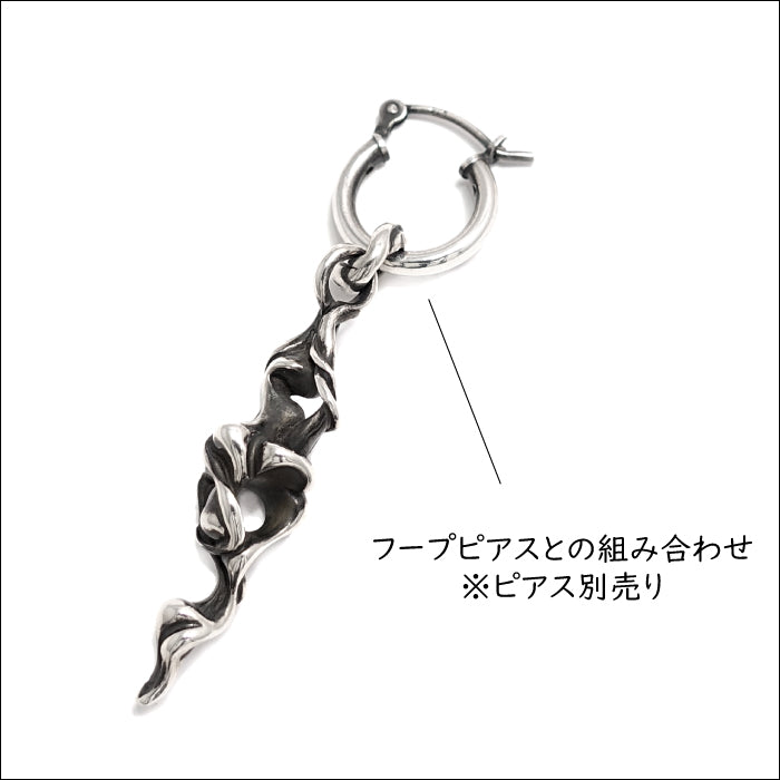 【TAUJAN/タウジャン】Pendant 337-16