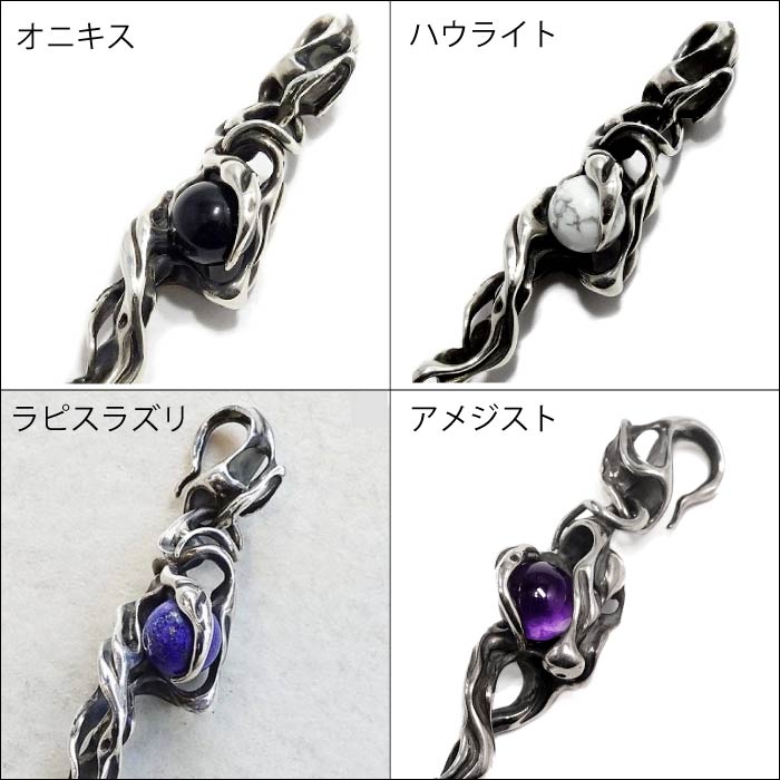 【TAUJAN/タウジャン】Pendant 268-01