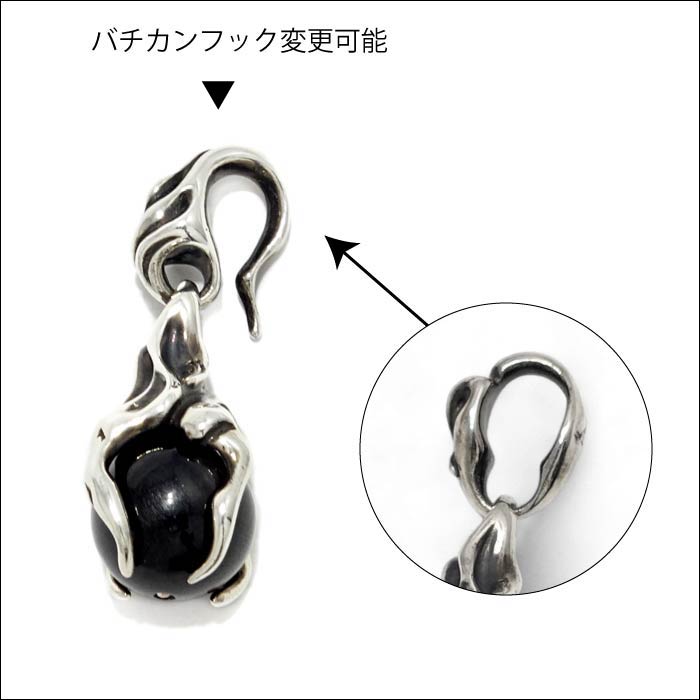 【TAUJAN/タウジャン】Pendant 292-10