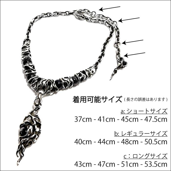 【TAUJAN/タウジャン】Choker 2012-02