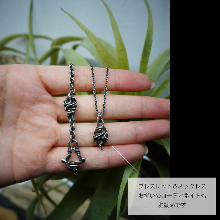 【TAUJAN/タウジャン】925-04 ／ -925-限定