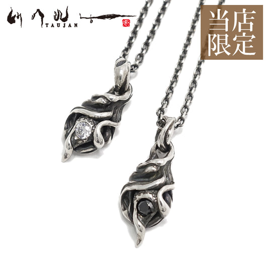 【TAUJAN/タウジャン】925-03 ／ -925-限定