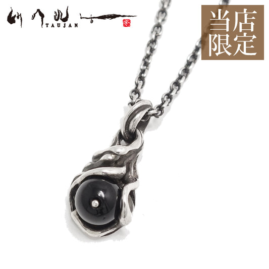 【TAUJAN/タウジャン】925-02 ／ -925-限定