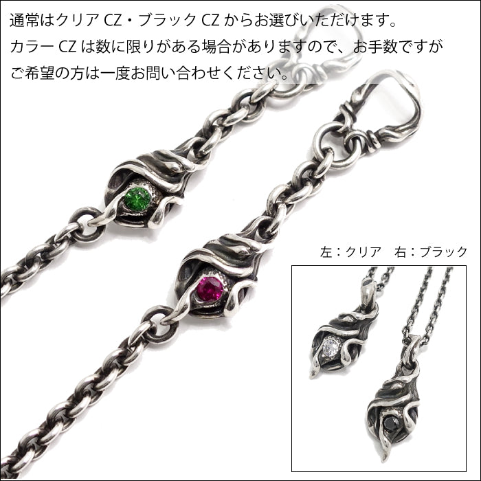【TAUJAN/タウジャン】925-05 ／ -925-限定