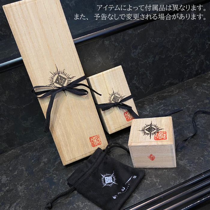 【TAUJAN タウジャン】Ring 2612-03