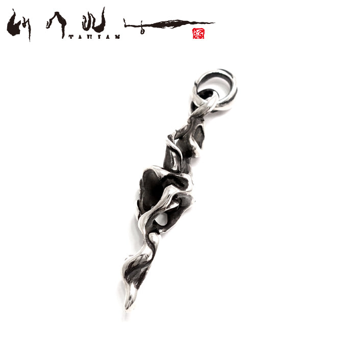 【TAUJAN/タウジャン】Pendant 337-16