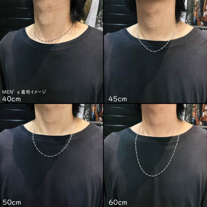 【 Bastille バスティーユ】BHAC-008 tordre chain タードチェーン