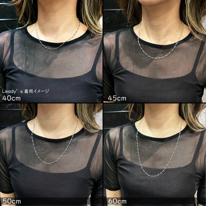 【 Bastille バスティーユ】BHAC-008 tordre chain タードチェーン