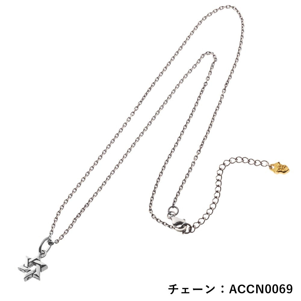 【Artemis Classic アルテミスクラシック】 ACCN0069 4面カットあずきシルバーチェーン1.5mm 燻し