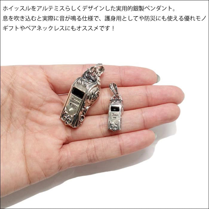 【Artemis Classic アルテミスクラシック】ACP0369 タイニーローズホイッスルチャーム