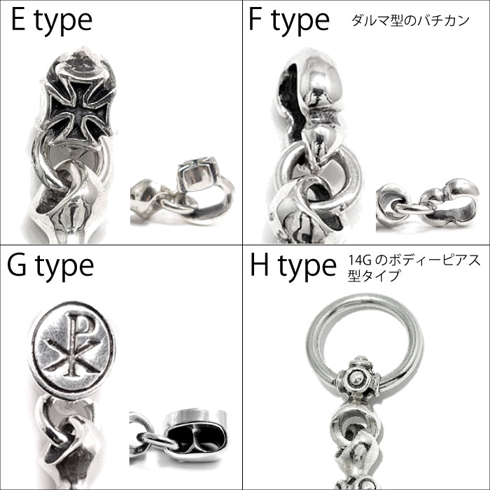 【deaf breed デフブリード】-925-限定ピアス ９HP-1