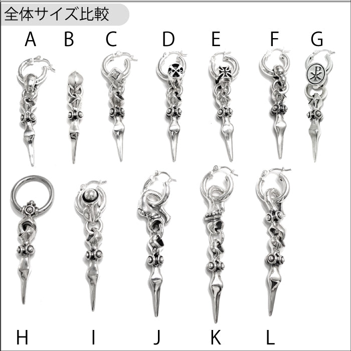 【deaf breed デフブリード】-925-限定ピアス ９HP-1