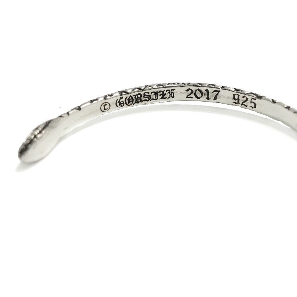 【GODSIZE ゴッドサイズ】GS-1310B TWO HEADED SNAKE BANGLE