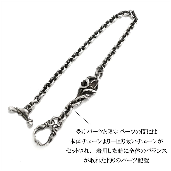 【TAUJAN/タウジャン】925-04 ／ -925-限定