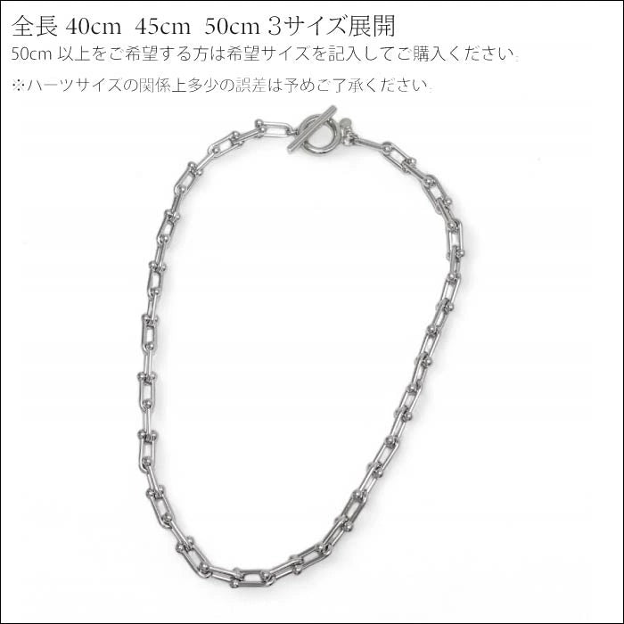 【Bastille】BHASN-005 Enchainée Necklace