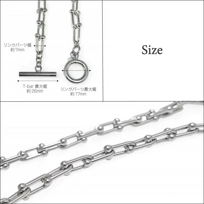【Bastille】BHASN-005 Enchainée Necklace