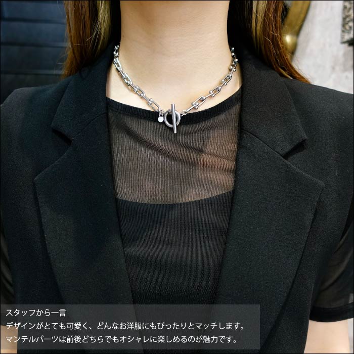 【Bastille】BHASN-005 Enchainée Necklace
