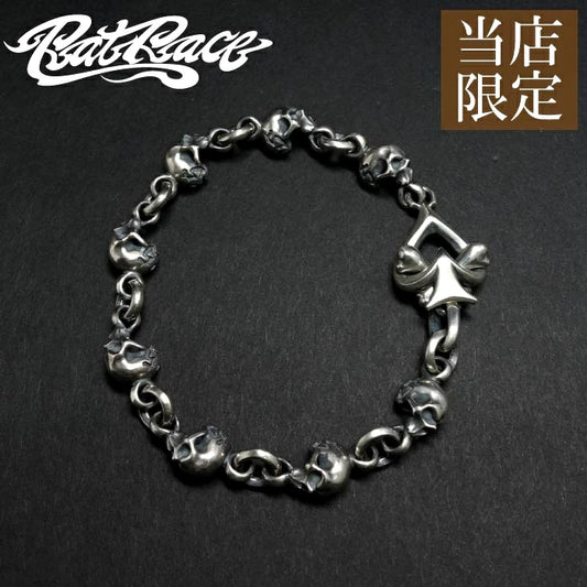 ラットレースアンクレット Rat Race – -925- 並木通り店