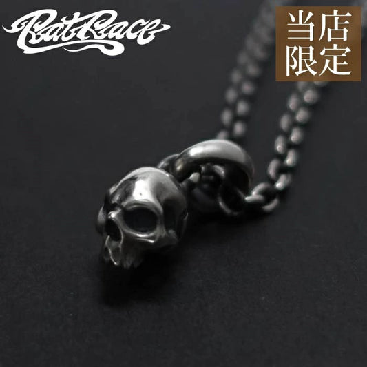 ラットレースRockCANDY スケルトンスカルデザインチャームSV925 楽天市場】【Rat Race ラットレース】Cross Bone Skull Top SS クロス