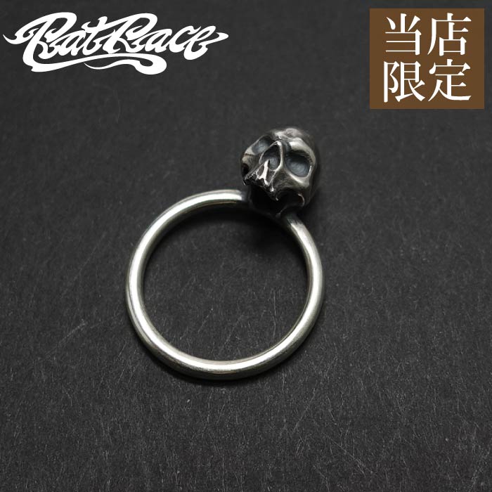 Rat Race – -925- 並木通り店