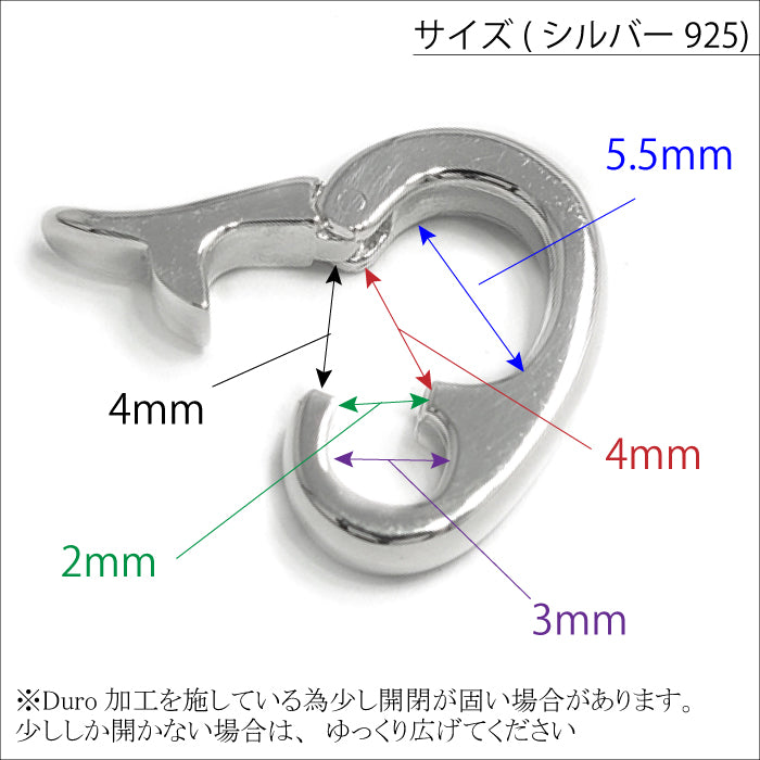 925オリジナル クリッカーパーツ