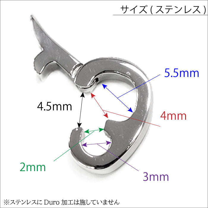 -925-オリジナル クリッカーパーツ／ステンレス製