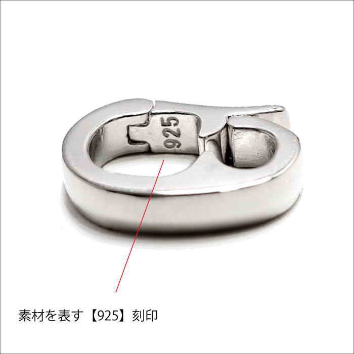 925オリジナル クリッカーパーツ