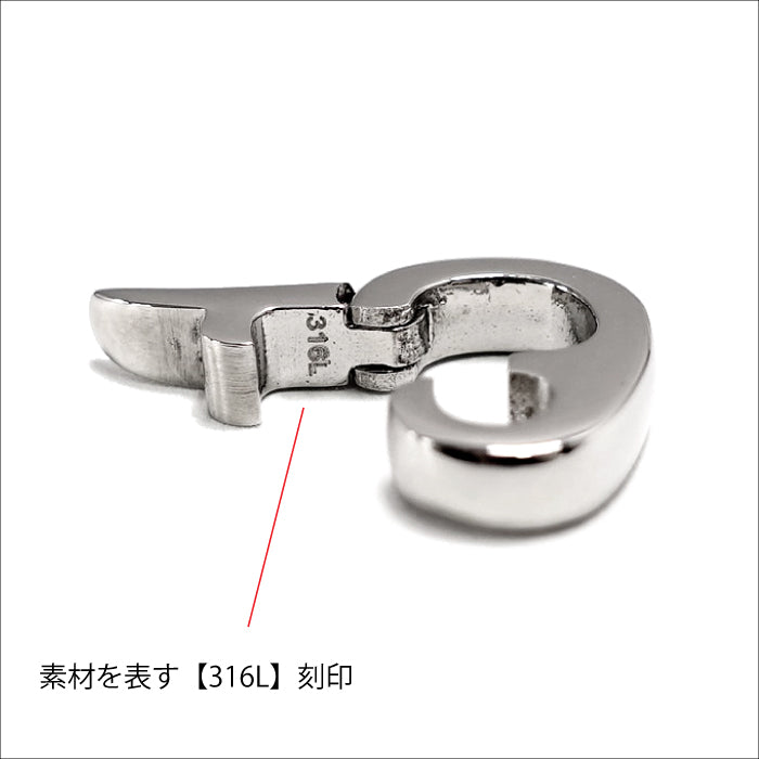 -925-オリジナル クリッカーパーツ／ステンレス製