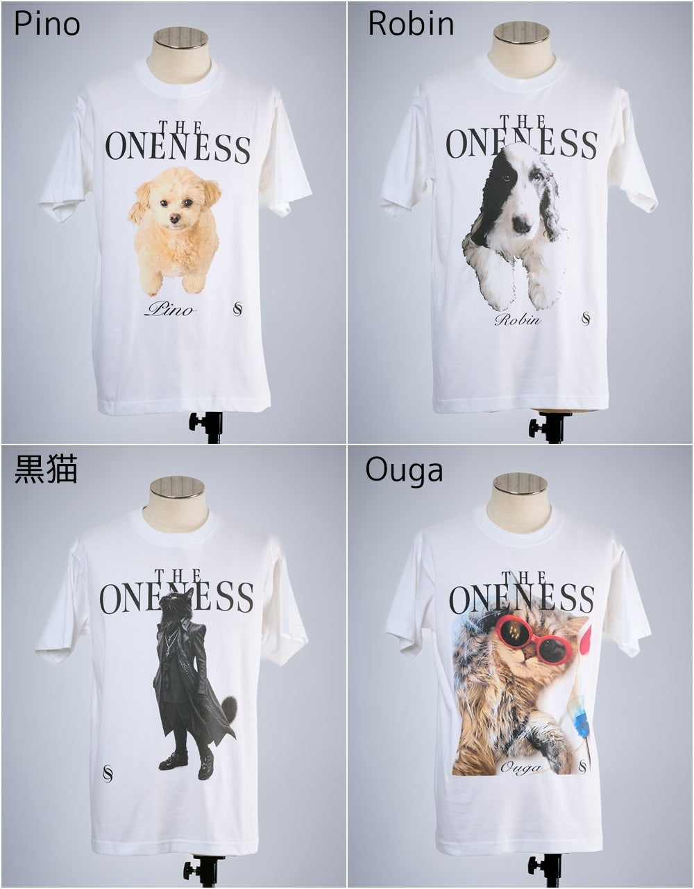 先行予約2-3月入荷予定【THE ONENESS ザ・ワンネス】OJ-OGB910 T-Shirt White  締切10/26 犬猫保護活動チャリティー
