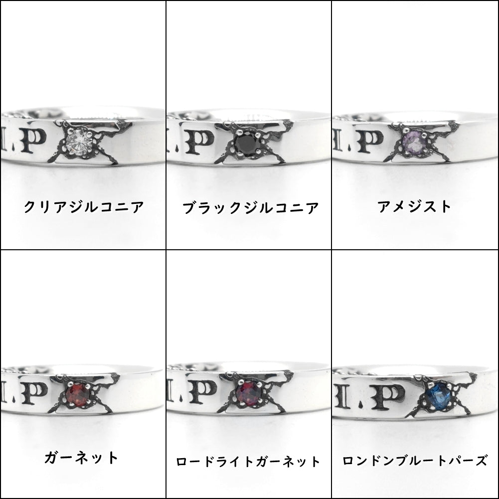【F.A.L フー・オール・ラフ】FA-R-0105 ラージR.I.Pリング